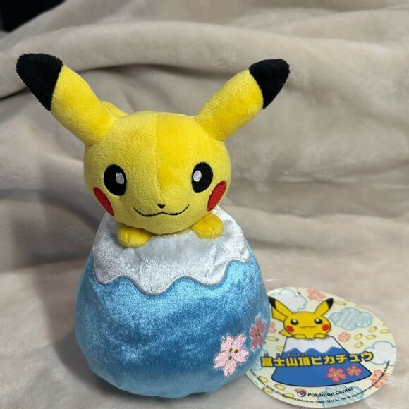 NWT Mt. Fuji Summit Pikachu Pocket Monsters - Pokémon Store Gotemba Japan 8” - Picture 2 of 8